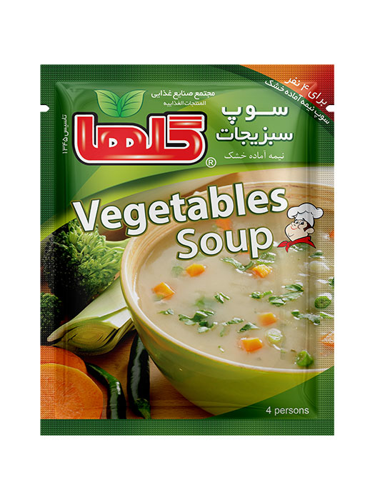 سوپ نیمه آماده سبزیجات 70 گرم - سلفون